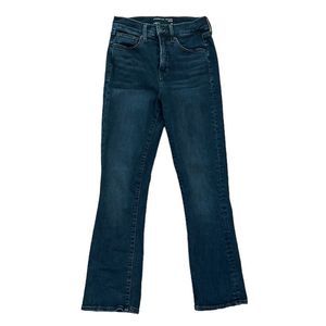 Veronica Beard jeans Carly kick flare high-rise jeans women’s size 25